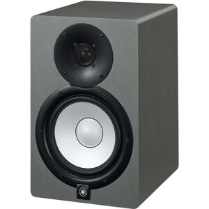 Yamaha HS7 Limited Edition Grey actieve studiomonitor (per stuk) Yamaha